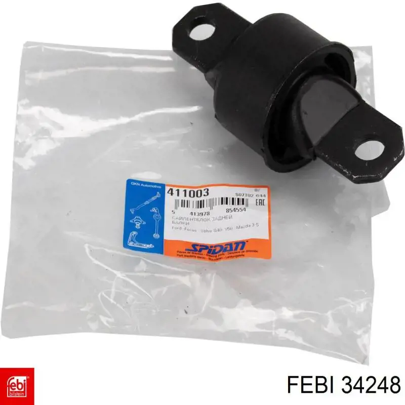 Сайлентблок заднего подрамника Kautek FDBS072 цена, от 7.85 USD