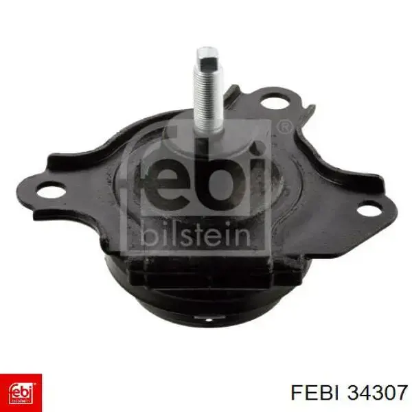 Купить 14199062S Formpart/Otoform Гидроопора двигателя задняя