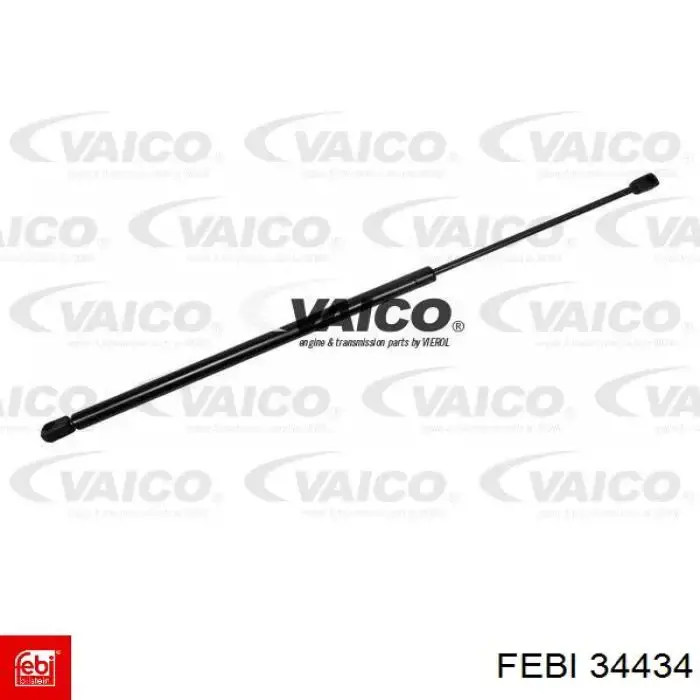 Амортизатор задней двери Kamoka 7092149 цена, от 9.62 USD
