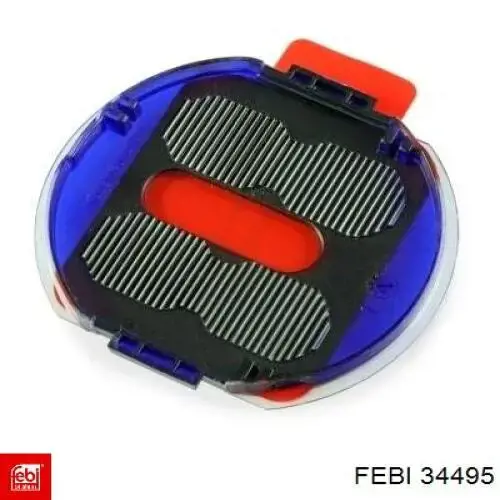 Compre Sensor de chuva Mercedes E 