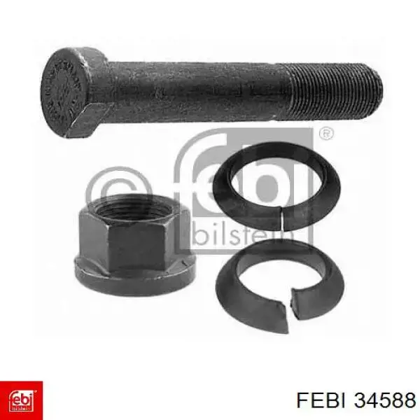 Коромысло RA5601 BGA