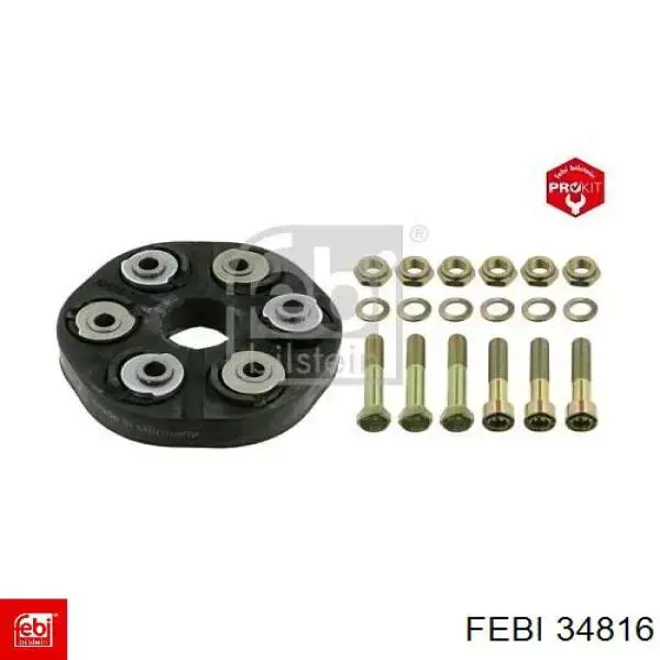 Сальник редуктора заднего моста Mercedes A020997204764 цена, от 7.46 USD