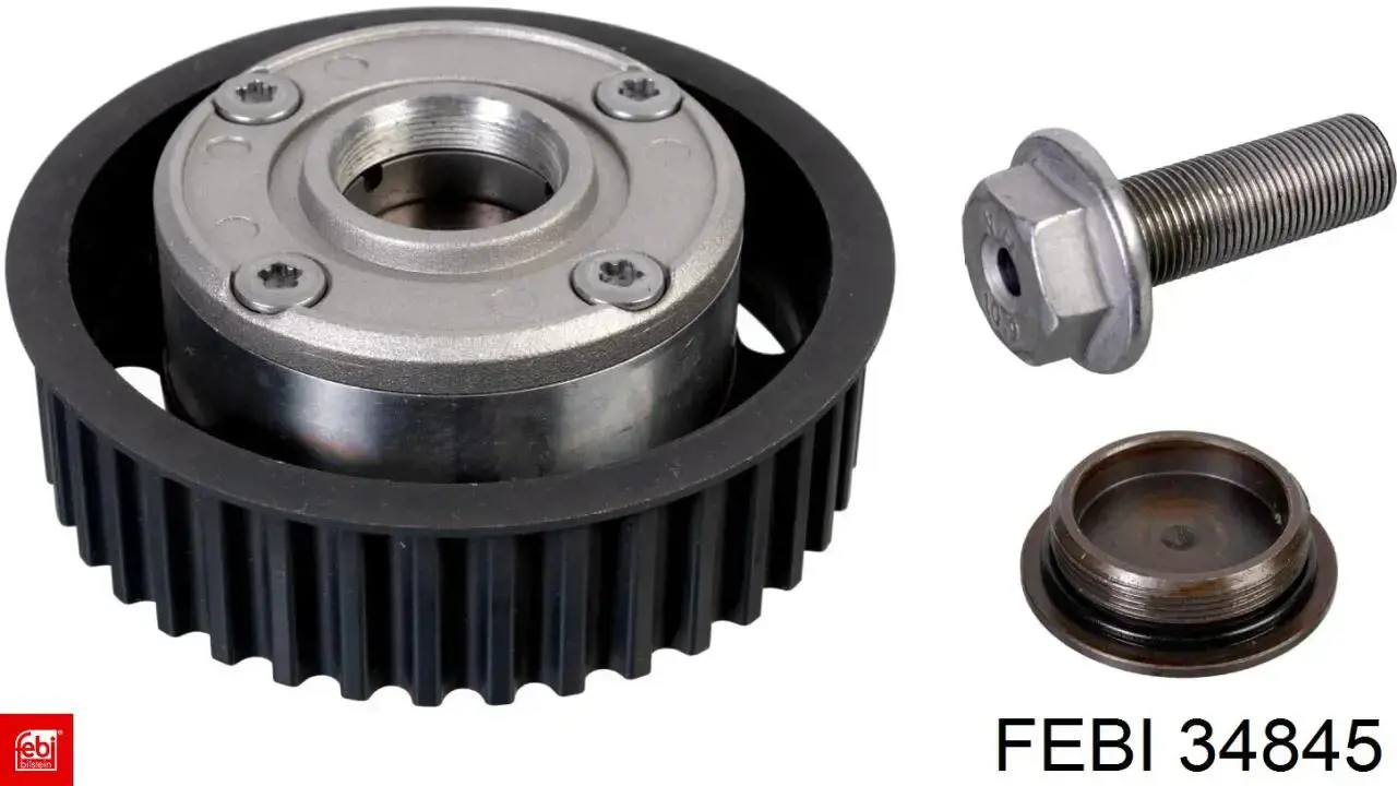 Тяга рулевая в сборе, левая Febi 34845 цена, от 58.42 USD