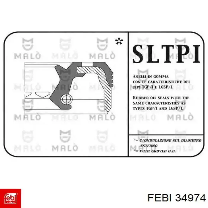 Купить A2109970246 Mercedes Сальник редуктора заднего моста
