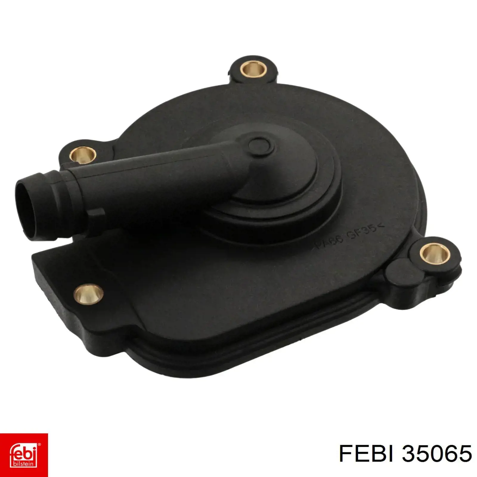 Стремянка рессоры STR50002 STR