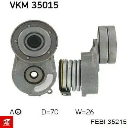 Резинка заднего стабилизатора Le.ma. 259800 цена, от 3.39 USD