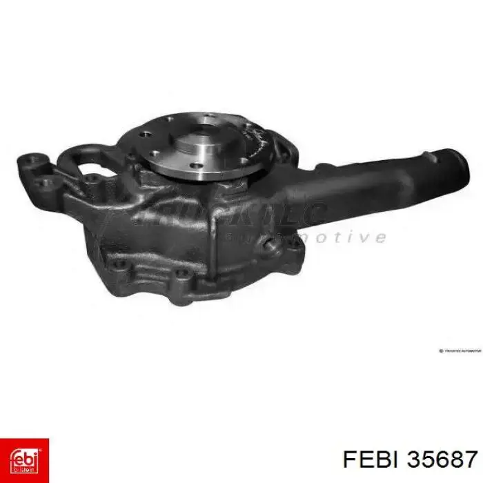 Водяной насос OMP 241731