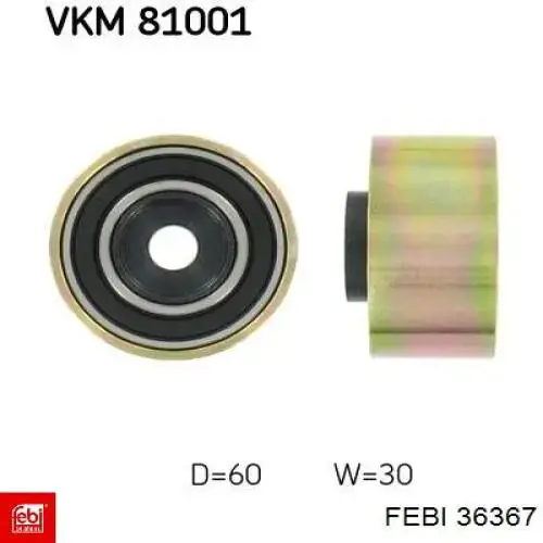 Паразитный ролик 36367 Febi