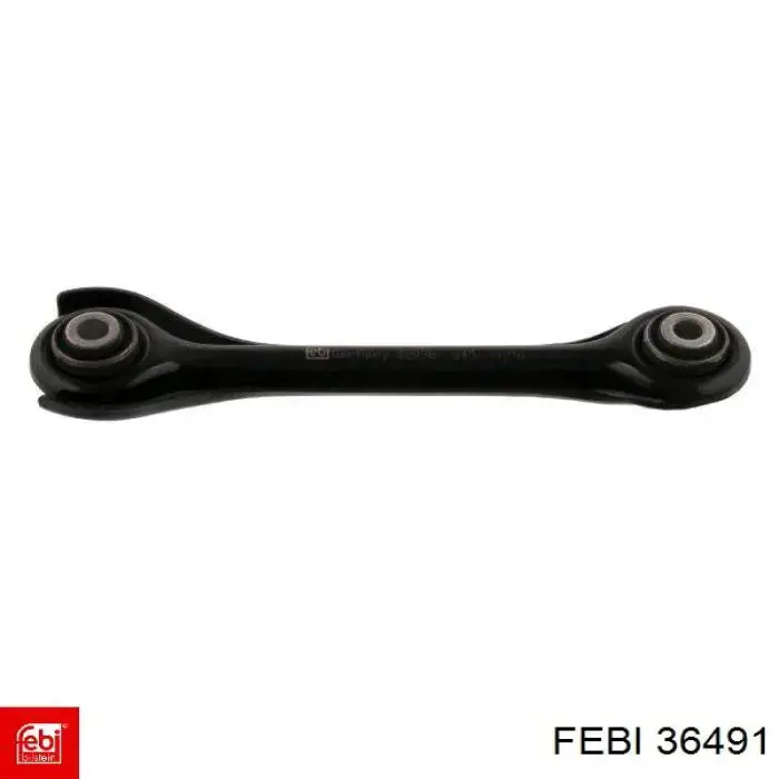 Втулка распорная хвостовика заднего моста Mercedes A1263530042 цена, от 9.75 USD