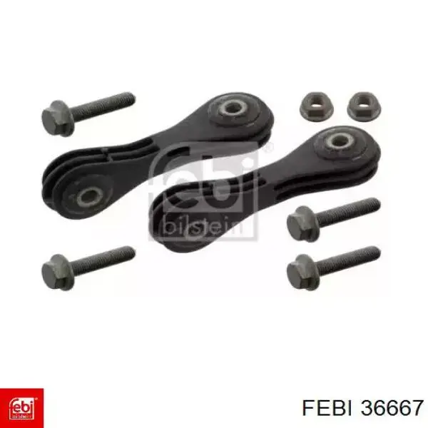 Купить 36667 Febi Амортизационная стойка