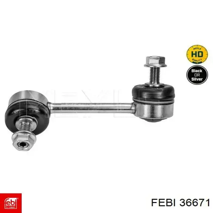 Задняя левая тяга стабилизатора Febi 36671 цена, от 15.21 USD