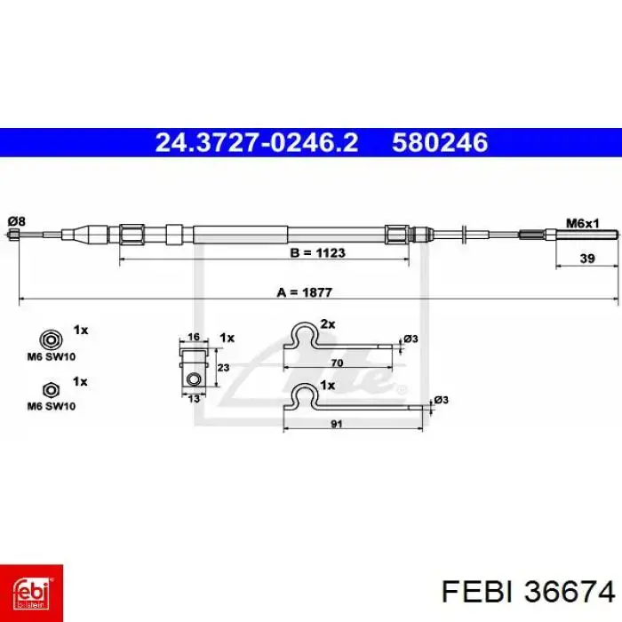 Трос стояночного тормоза задний правый Febi 36674 цена, от 12.11 USD