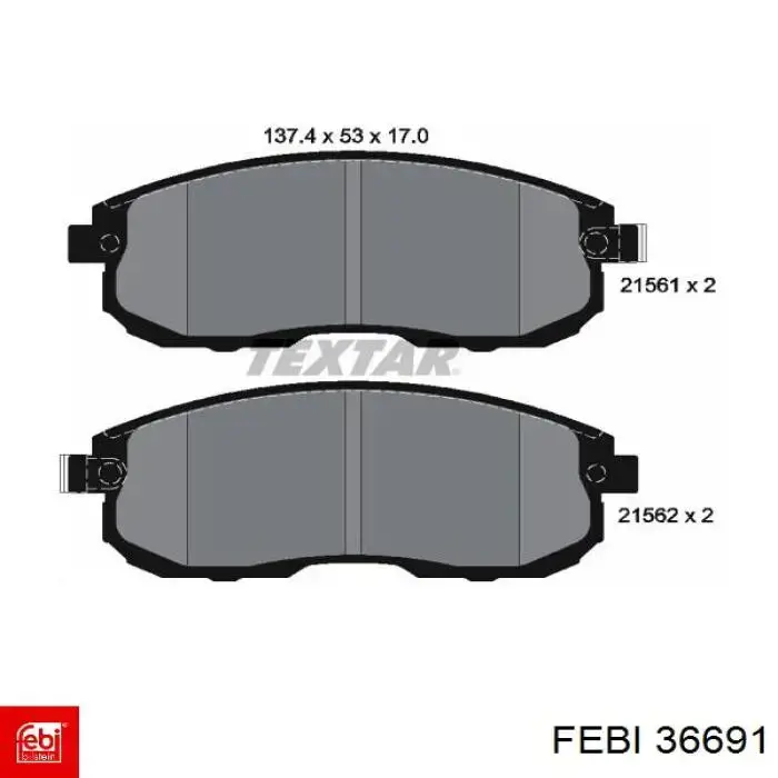 Купить 36691 Febi Рулевая тяга