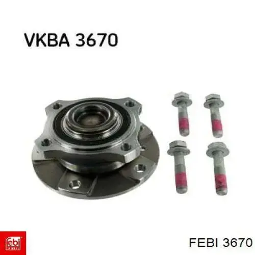 Купить 3670 Febi Тяга рулевая центральная