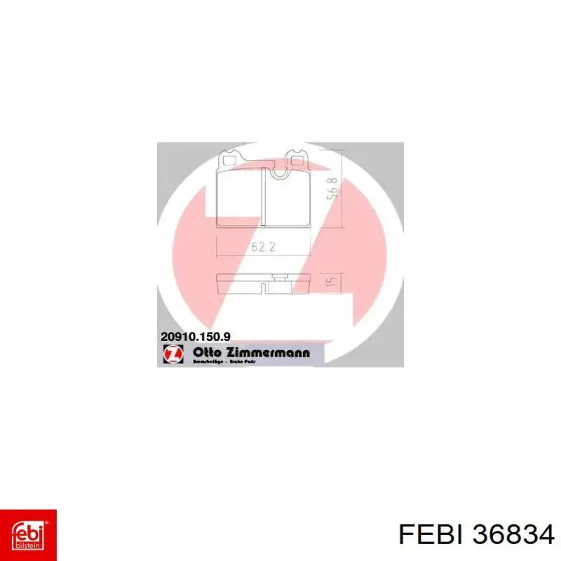 Купить 36834 Febi Гидроопора двигателя задняя
