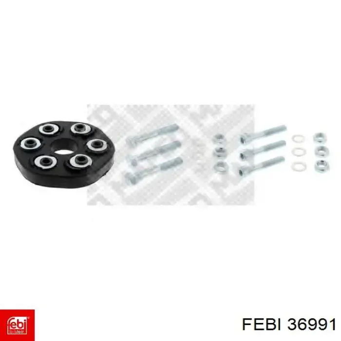 1066232 Ford Мотор стеклоочистителя передний