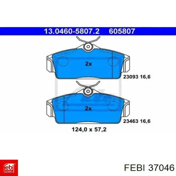 Шкив генератора 37046 Febi