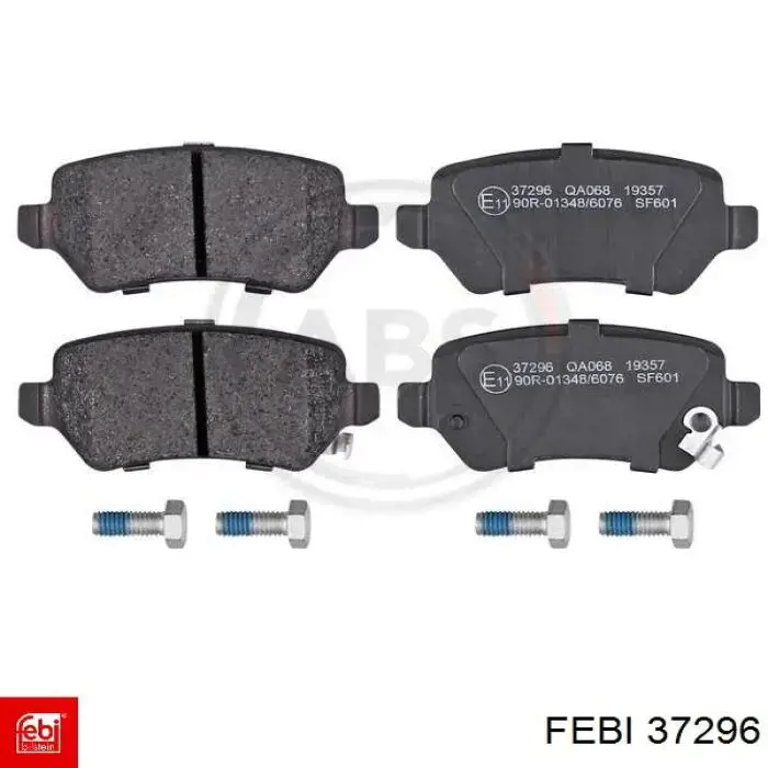 Купить 37296 Febi Гидроопора двигателя задняя