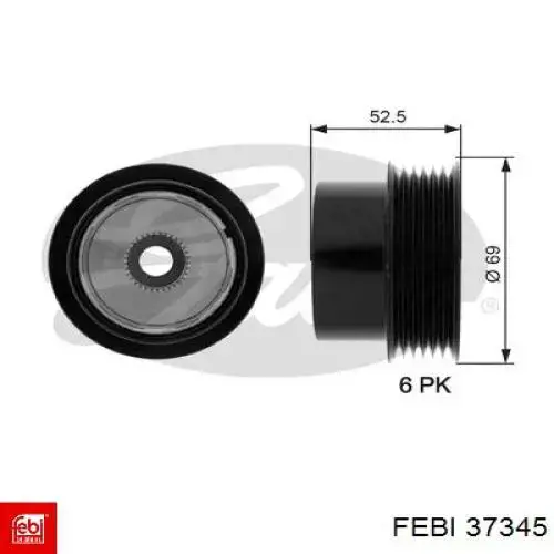 Инерционный шкив General Motors P0138 цена, от 81.11 USD