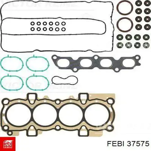 Стабилизатор передней подвески Fiat/Alfa/Lancia 50702712