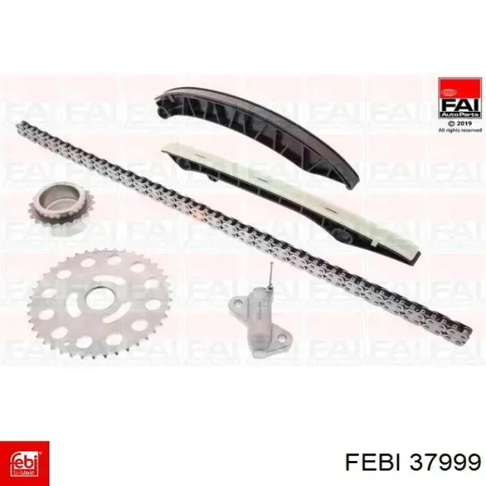 Цепь ГРМ, комплект Renault (RVI) 8200805645
