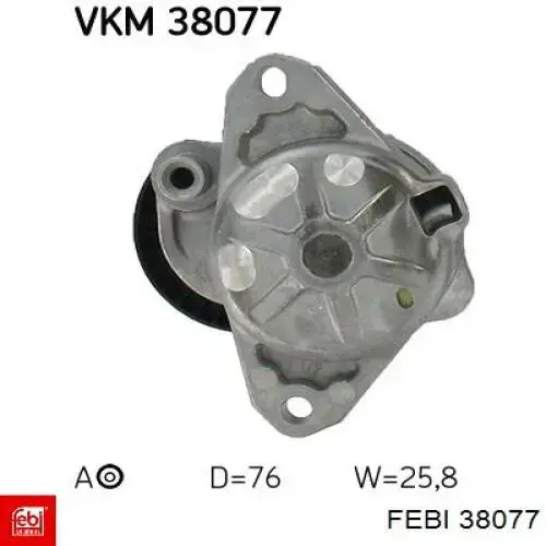 Реле поворотов 38077 Febi