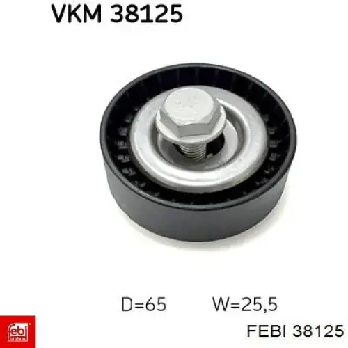 Кран тормозной, подпедальный (TRUCK) WST 3310065 цена, от 50.91 USD