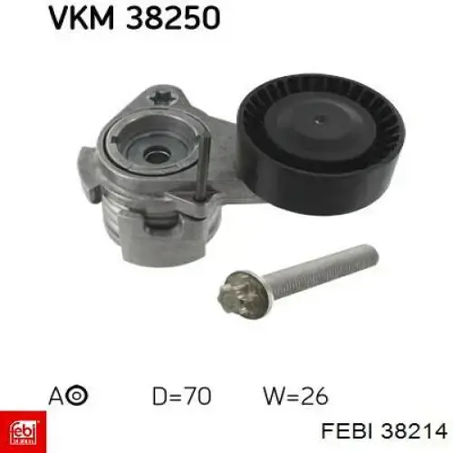Купить 38214 Febi 