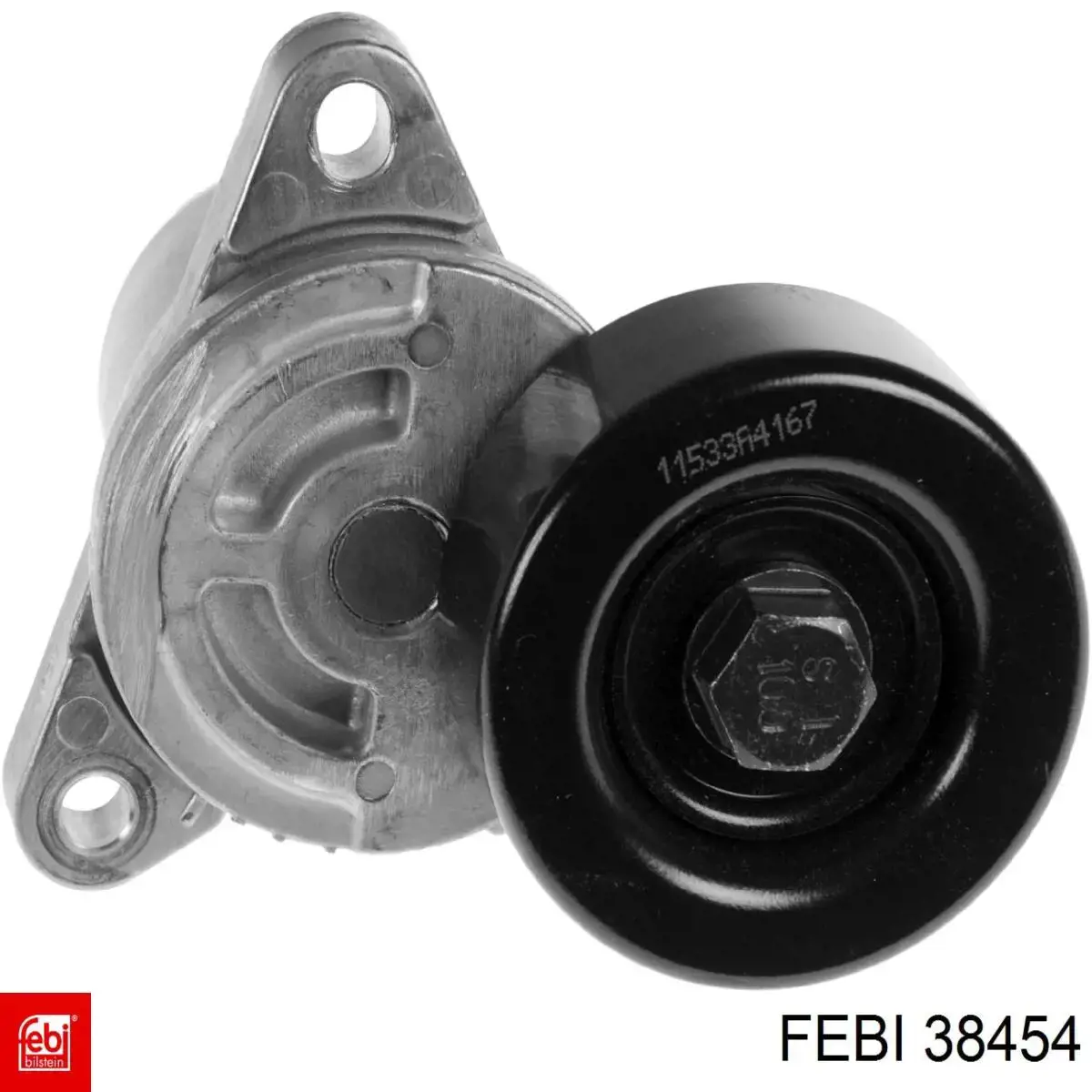 Амортизатор кабины 02026901 Sampa Otomotiv‏
