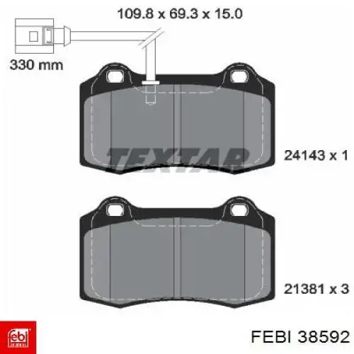 Купить 50704867 Fiat/Alfa/Lancia Стабилизатор передний