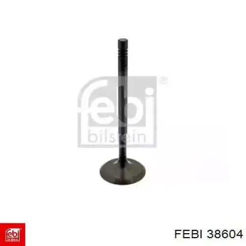 Купить R6918SCR Freccia Впускной клапан