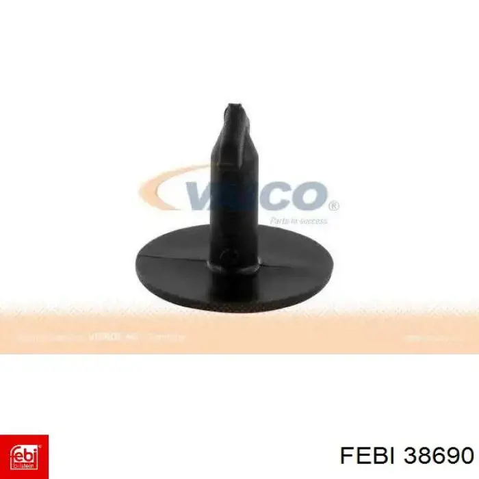 Клипса защиты днища MAK 19064 цена, от 0.64 USD