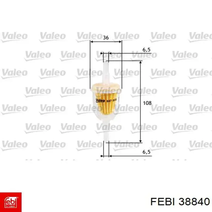 Купить 8148873 Volvo Турбоком