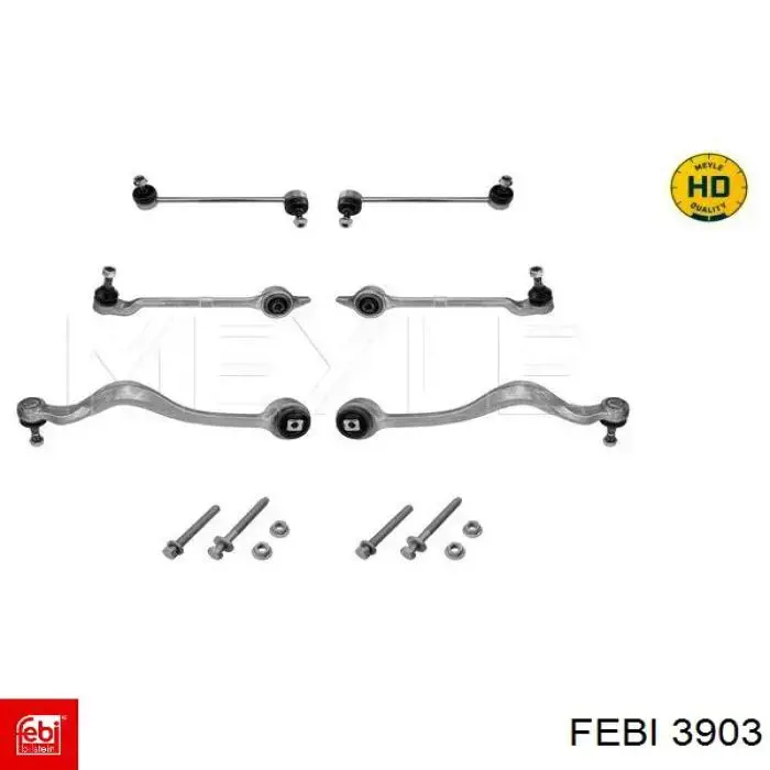 Левая/правая опора двигателя 1378657 Volvo