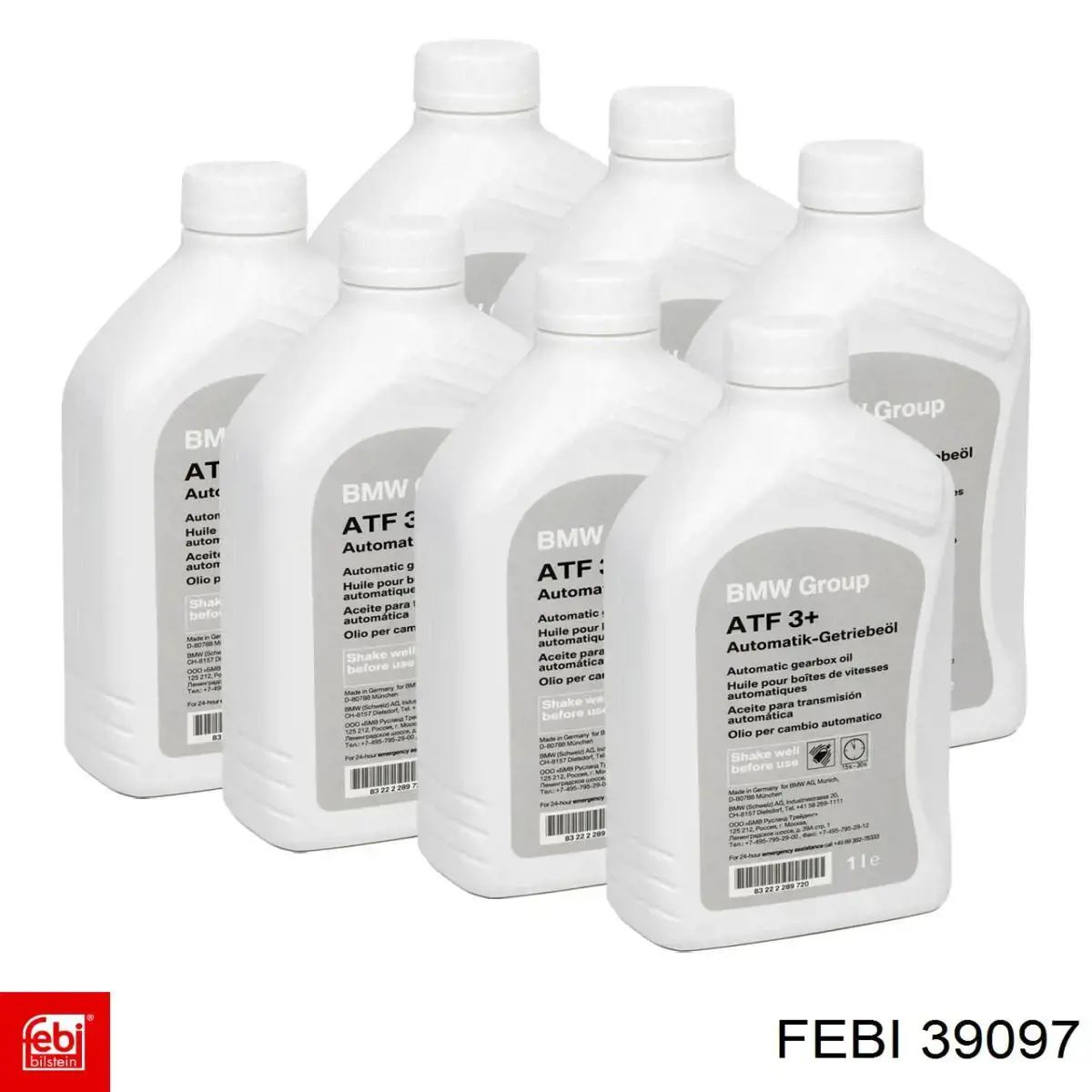 Масло в коробку Febi 39097