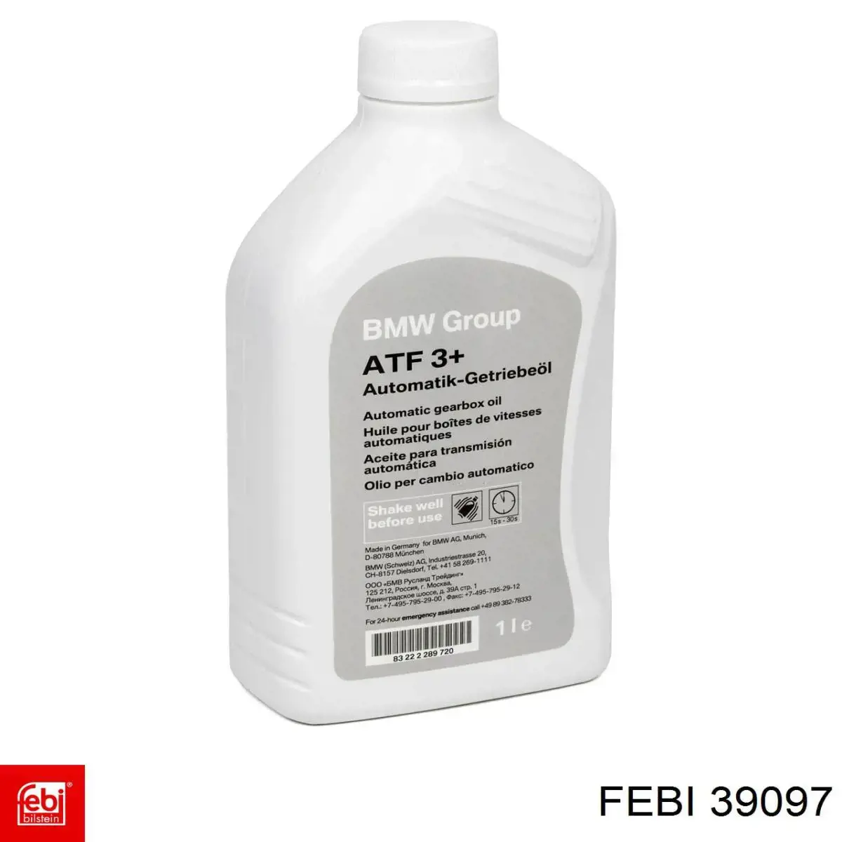 Масло трансмиссионное Febi 39097 цена, от 332.27 USD