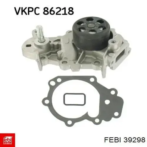 Помпа P903 Hepu