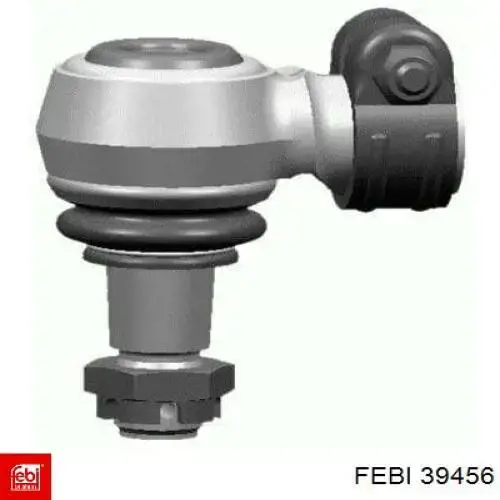 Наконечник продольной рулевой тяги FAD 79812000 цена, от 17.20 USD