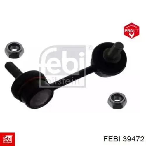 Стойка стабилизатора задняя правая Fiat/Alfa/Lancia 60671727