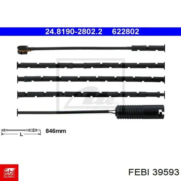 Купить 39593 Febi Набор цепи грм
