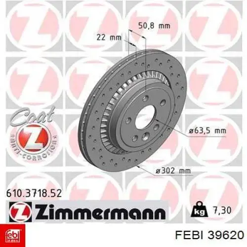 Тормозные диски 39620 Febi