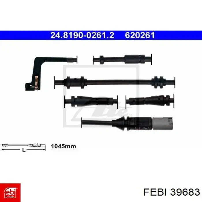 Втулка переднего стабилизатора Febi 39683 цена, от 3.27 USD