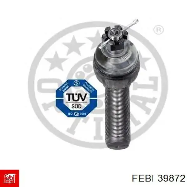 Наконечник поперечной рулевой тяги AYD 9100507 цена, от 8.30 USD
