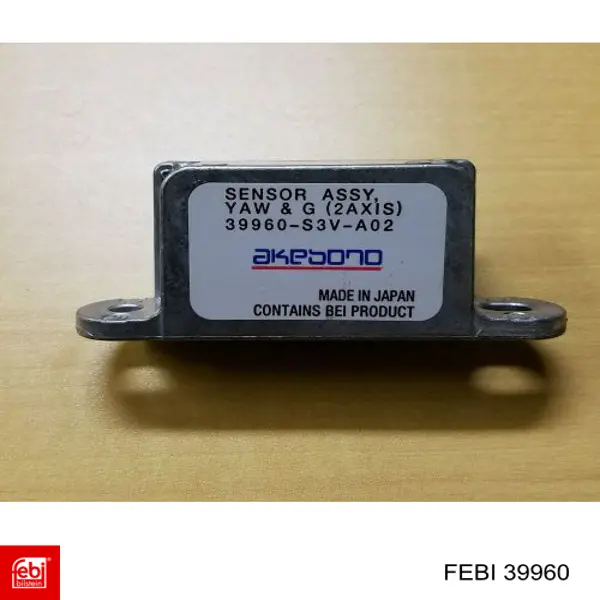 39960 Febi Цепь ГРМ правая