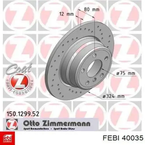 Стойка заднего стабилизатора 40035 Febi