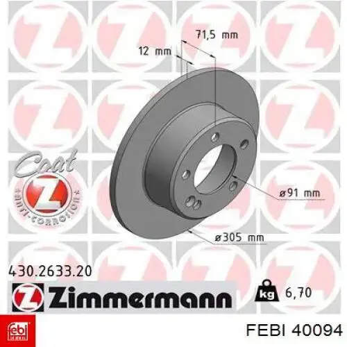 Тормозные диски 40094 Febi