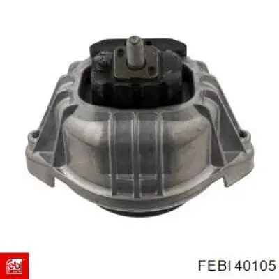 Купить 40105 Febi Цепь ГРМ, распредвала