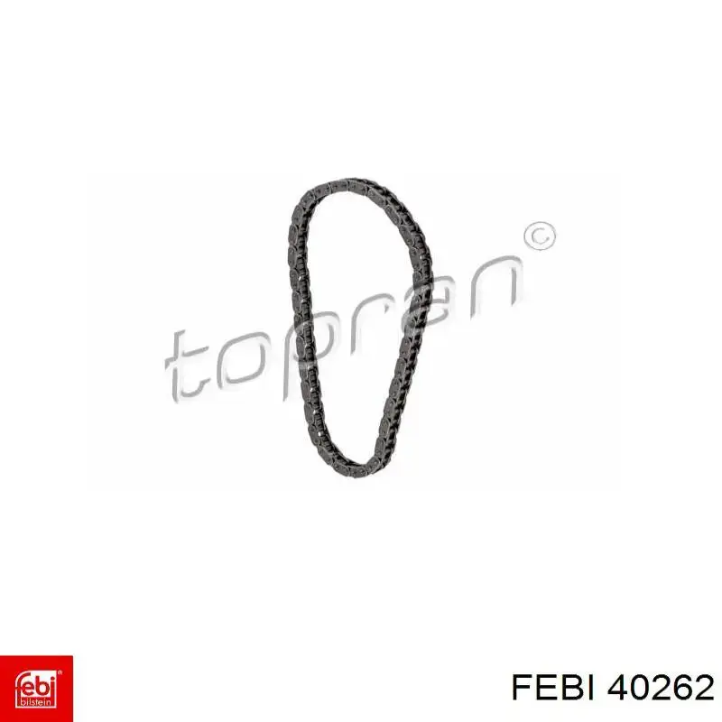 Правый рычаг передней нижней подвески Febi 40262 цена, от 92.67 USD