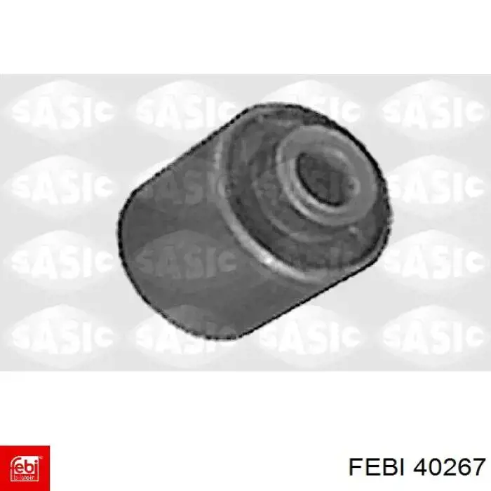 Купить 40267 Febi Цепь ГРМ верхняя