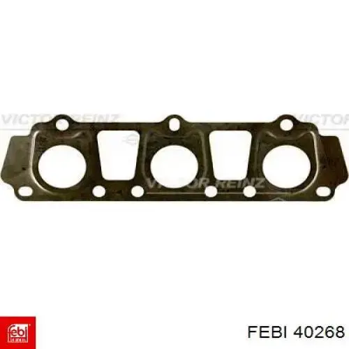 Цепь ГРМ левая 40268 Febi